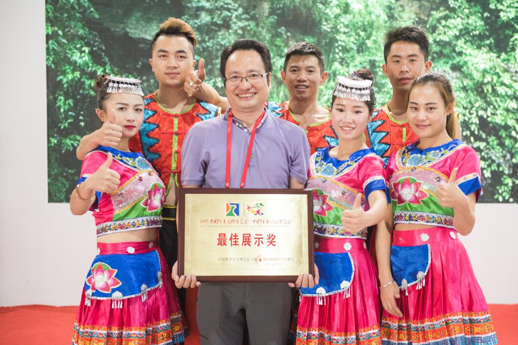信立浩達(dá)廣告國家級大獎(jiǎng)